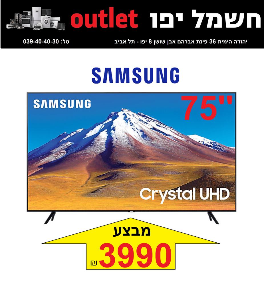 WhatsApp Image 2022-08-14 at 4.43.15 PM (1).jpeg